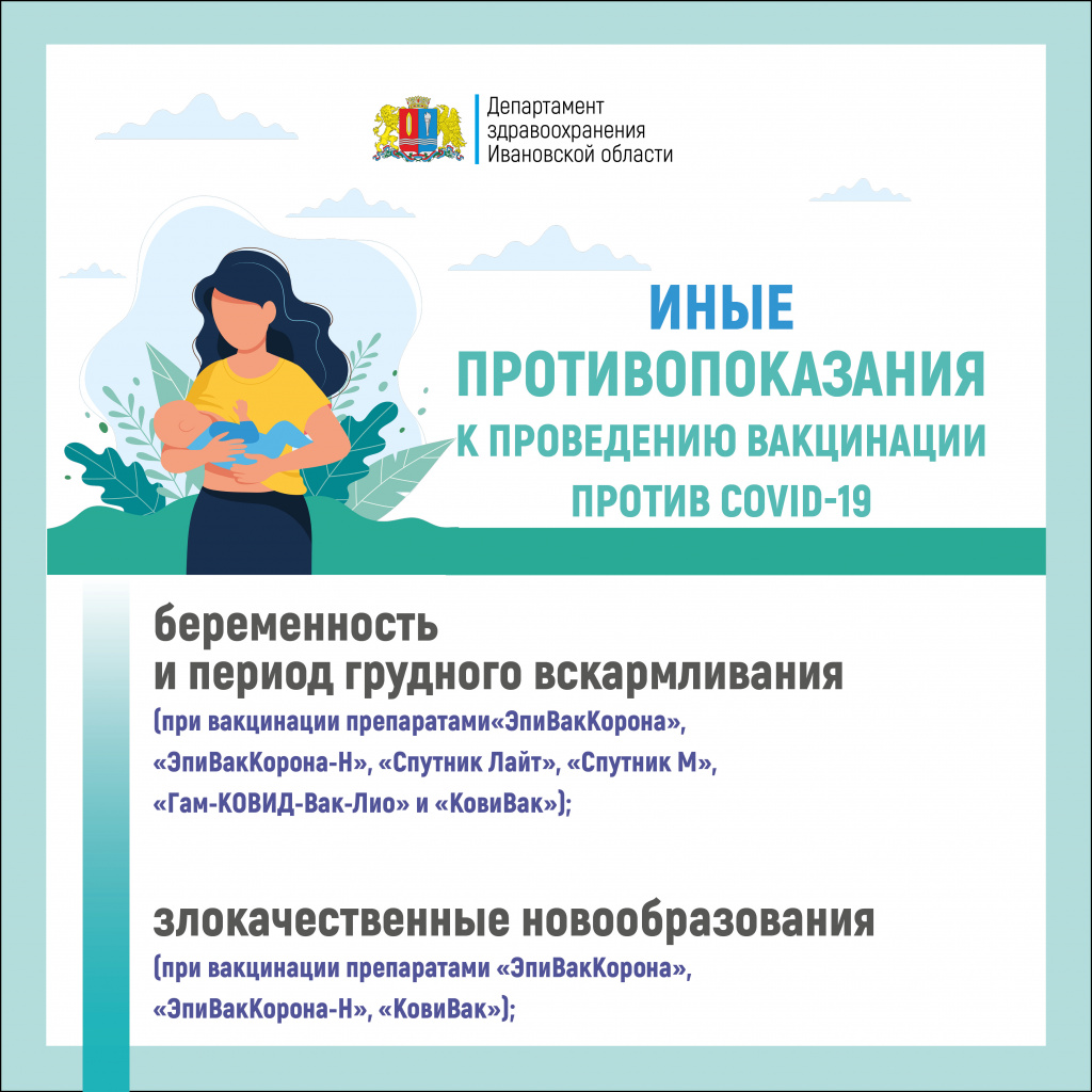 Безымянный-14.jpg