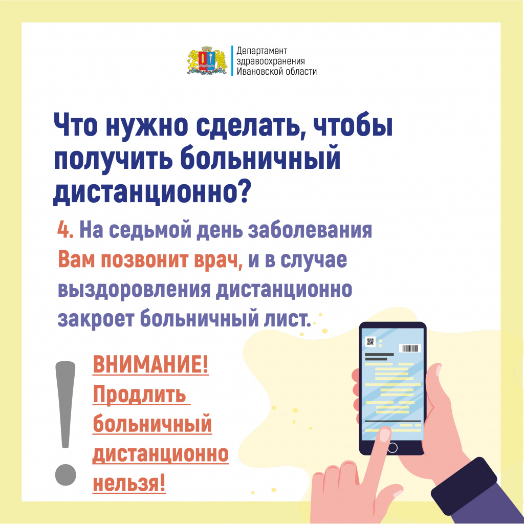 Безымянный-16.jpg