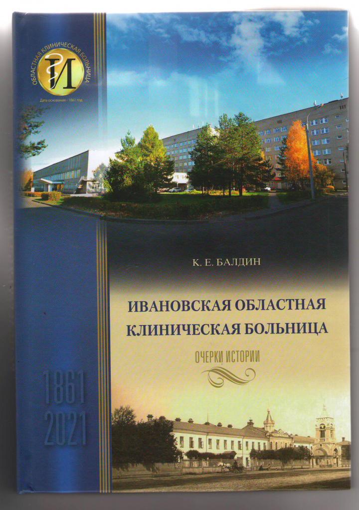 книга.JPG