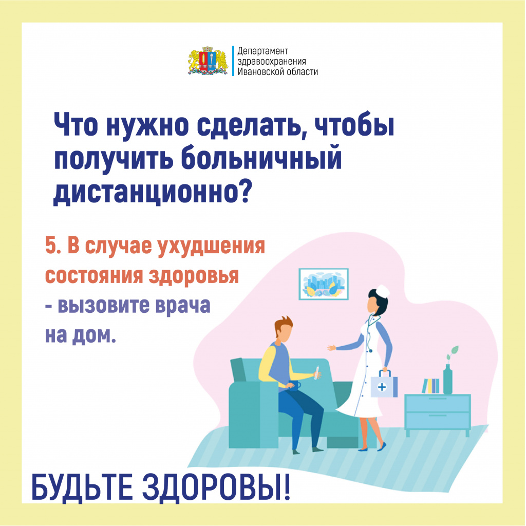 Безымянный-17.jpg