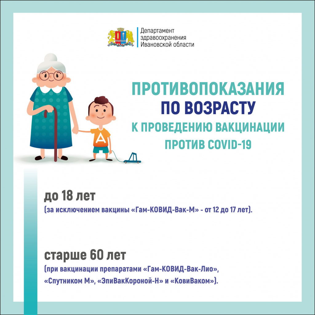 Безымянный-15.jpg