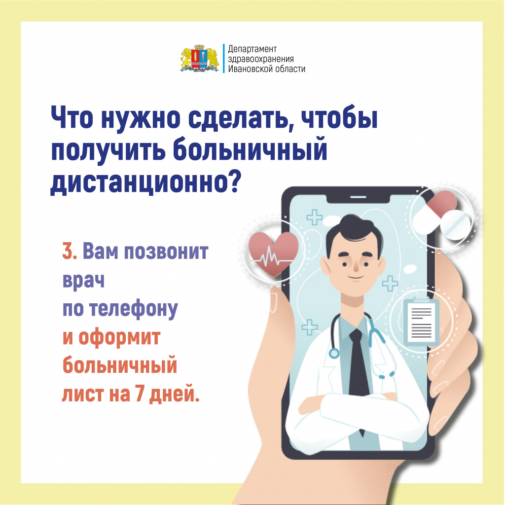 Безымянный-15.jpg