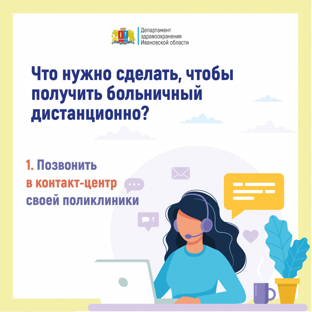 Безымянный-13.jpg