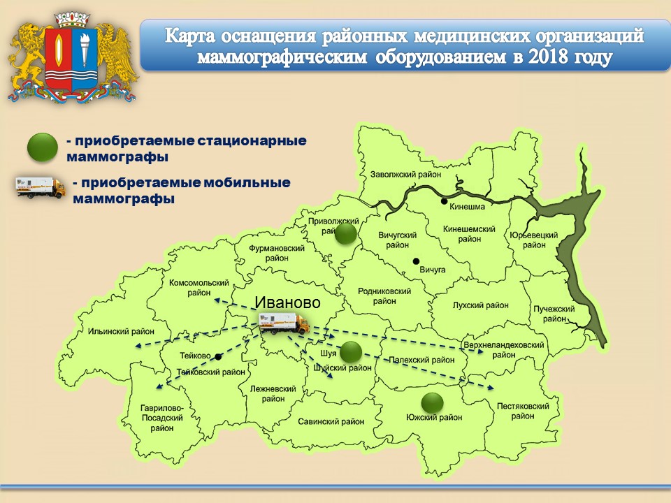 Слайд1.JPG