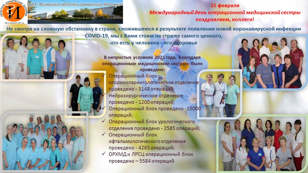 Слайд1.JPG
