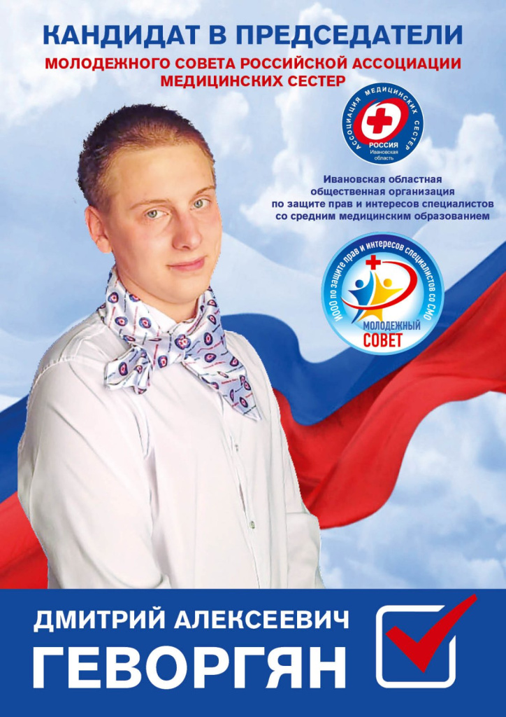 изображение_viber_2023-11-10_11-46-42-049.jpg