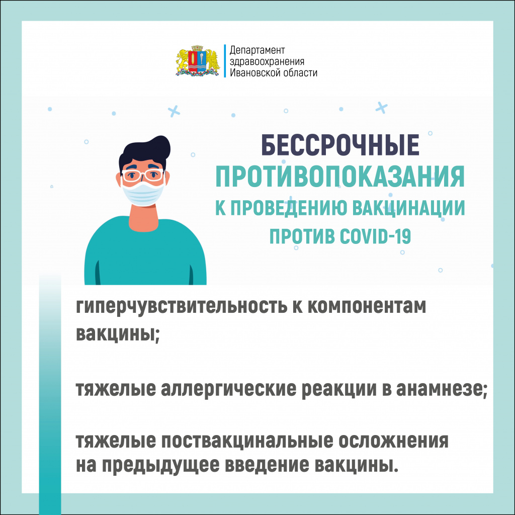 Безымянный-12.jpg