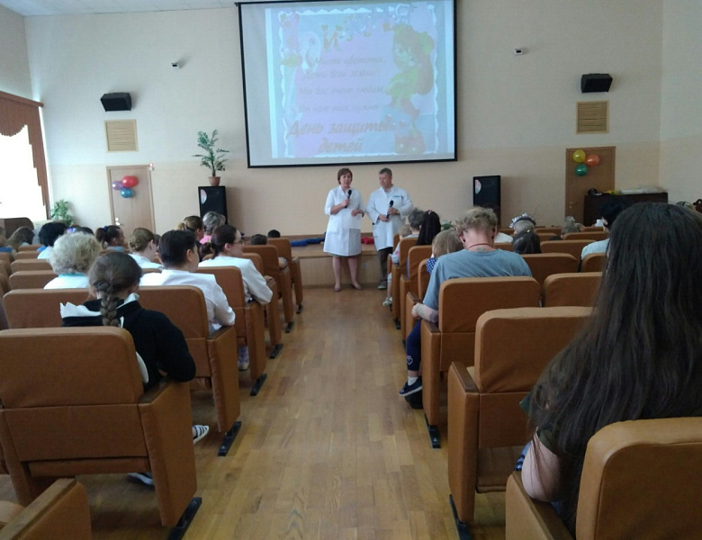 1 июня- День защиты детей