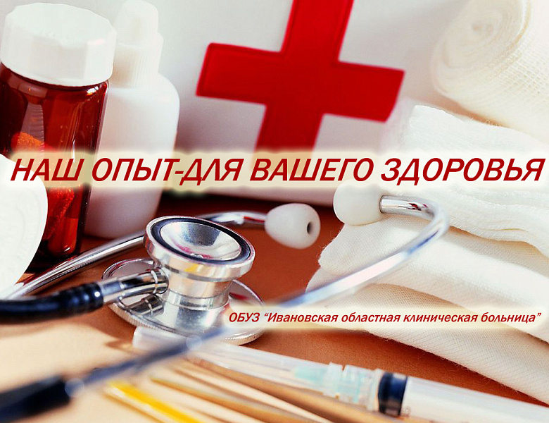 Отчетная конференция за апрель 2019 года