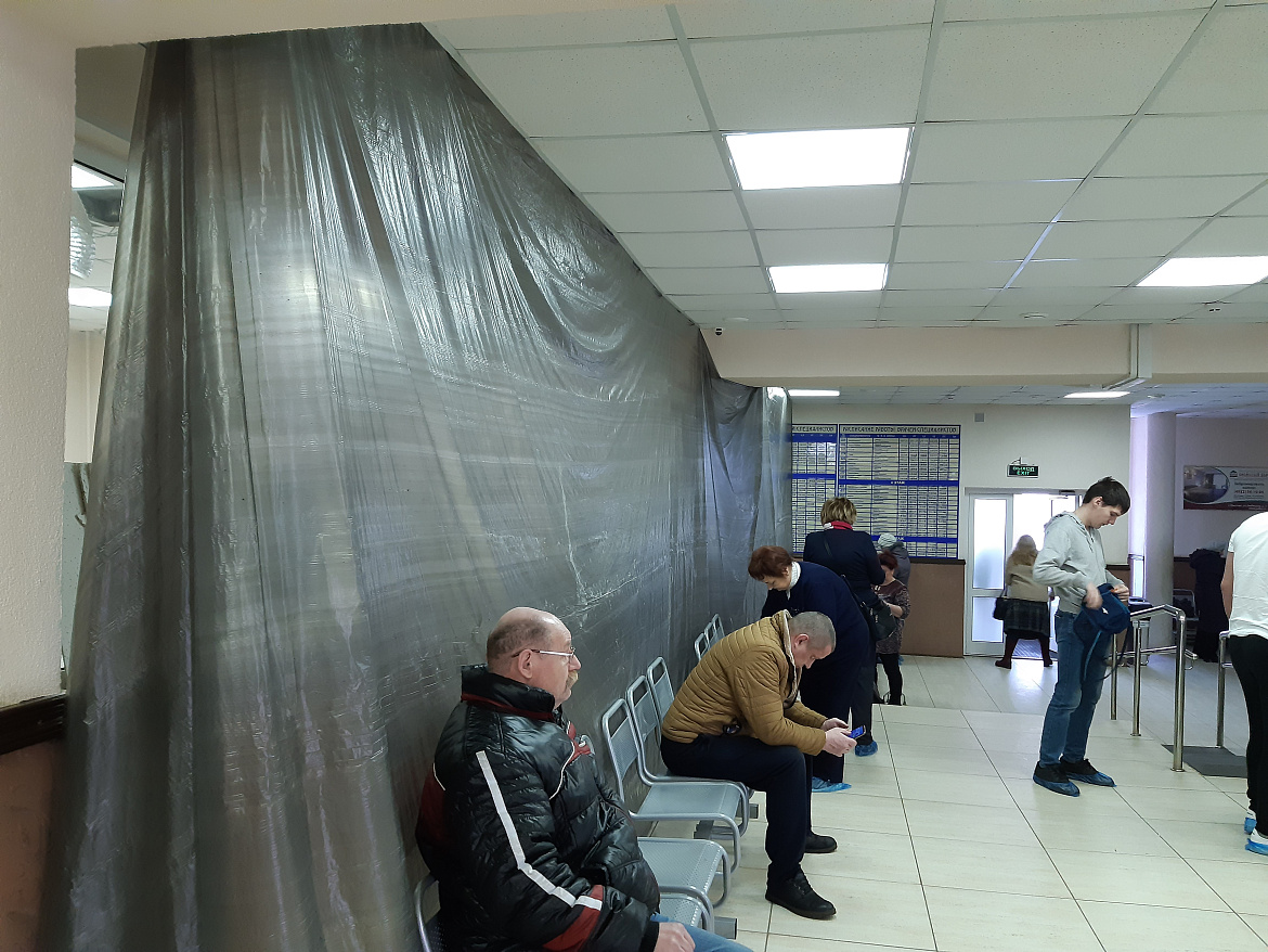 Ремонтные работы в поликлинике
