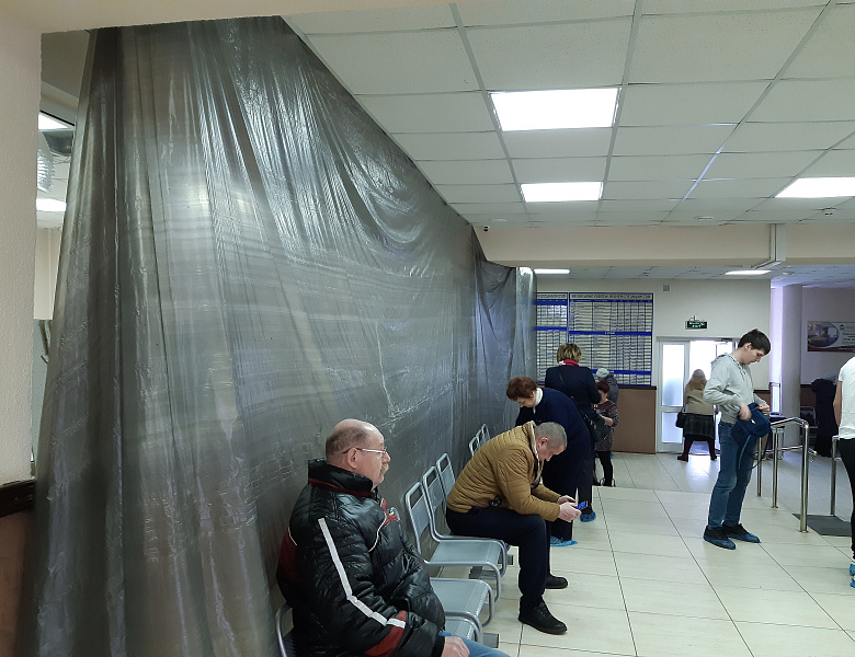 Ремонтные работы в поликлинике
