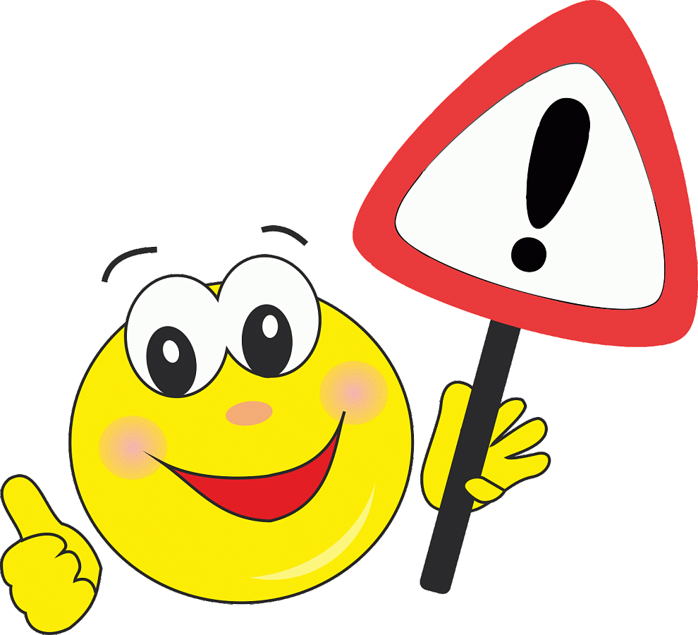 Мы начали прием пациентов