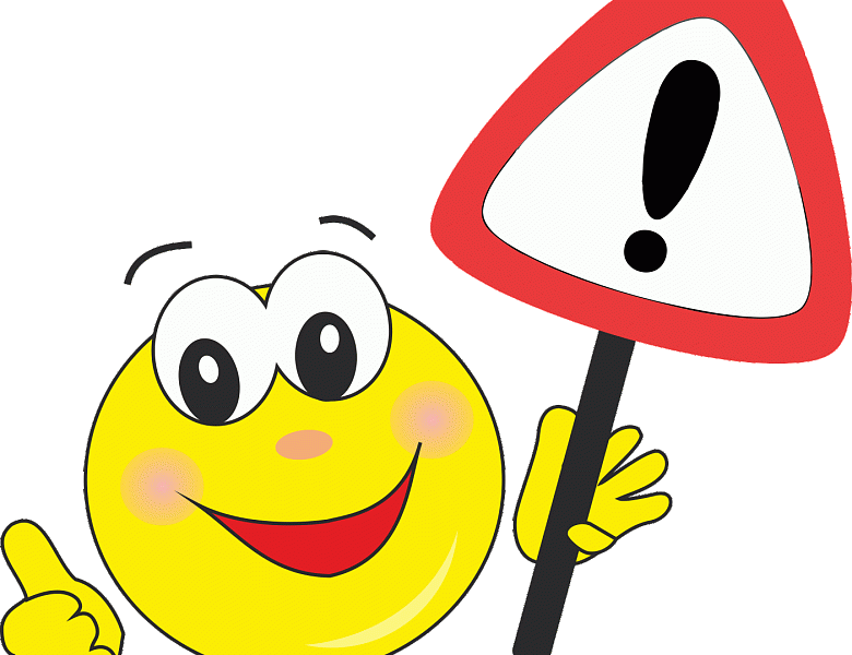 Мы начали прием пациентов