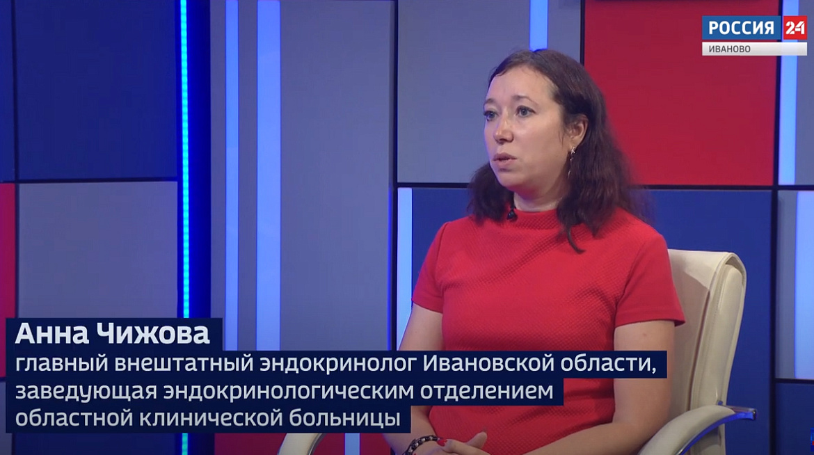 11 октября отмечался Всемирный день борьбы с ожирением