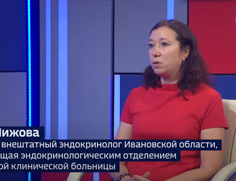 11 октября отмечался Всемирный день борьбы с ожирением