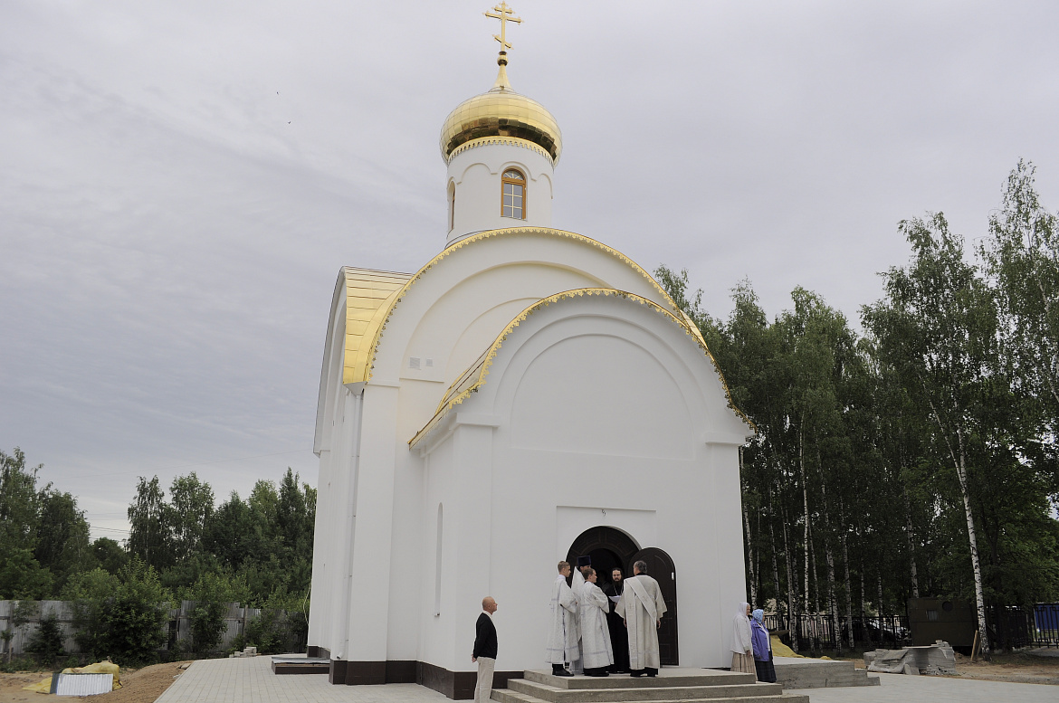 Открытие больничного храма в честь Святителя Луки