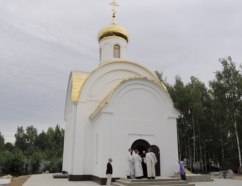 Открытие больничного храма в честь Святителя Луки