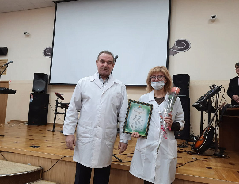 Предновогодняя праздничная конференция