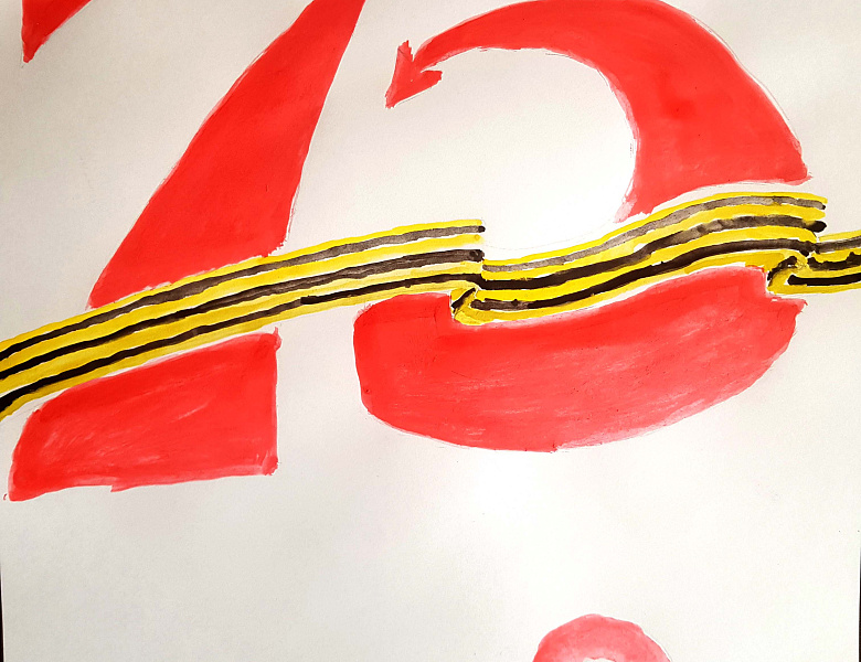 Рисунки, посвященные Юбилею Победы