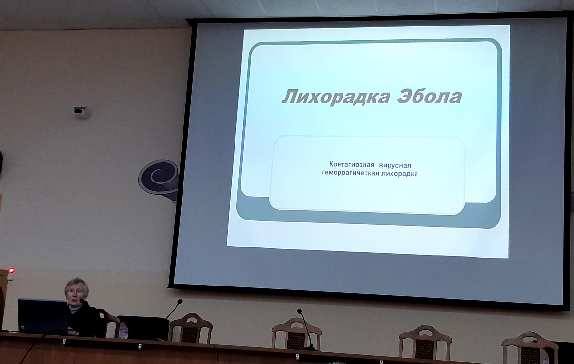 Лихорадка Эбола