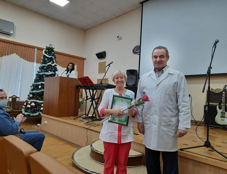 Предновогодняя праздничная конференция