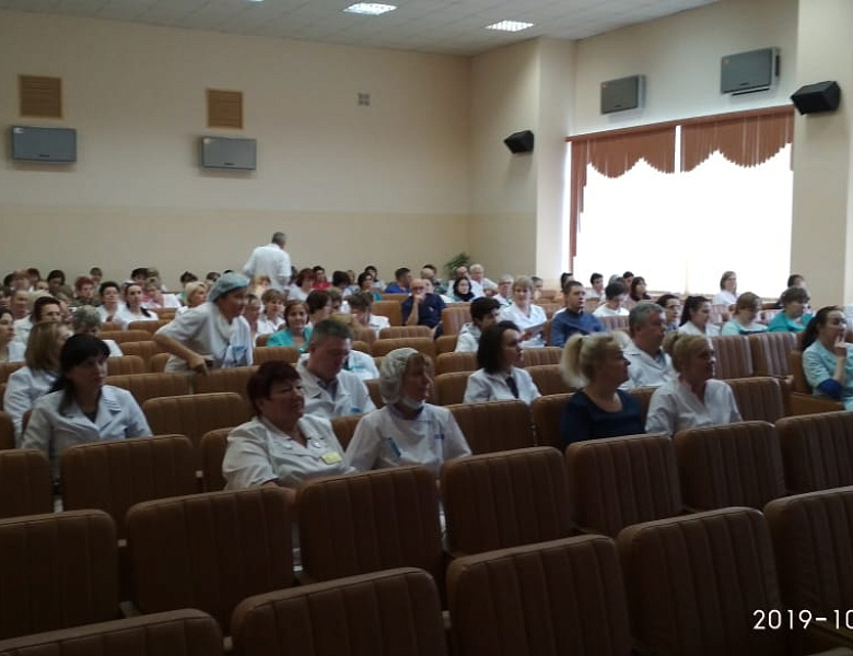 Семинар по ВИЧ-инфекции