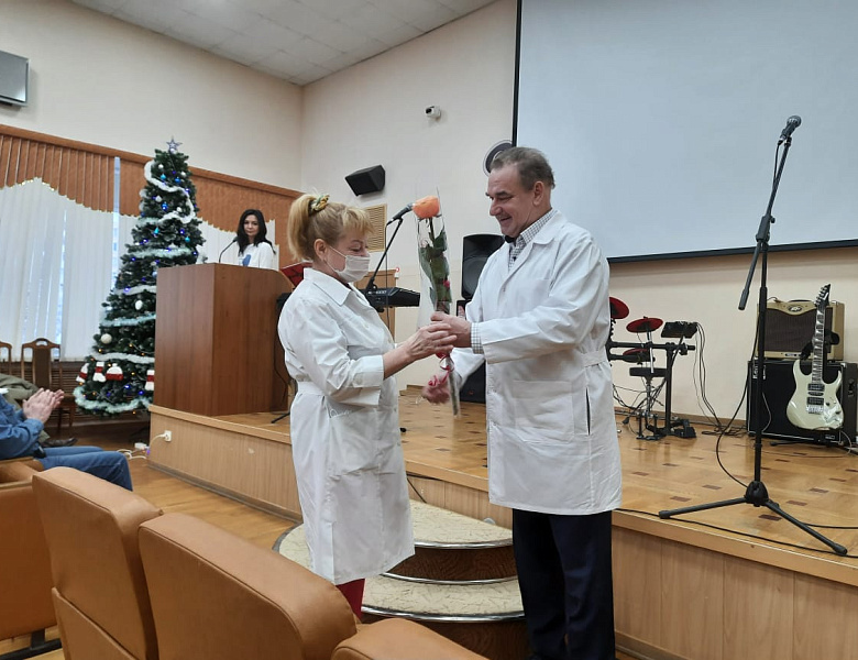 Предновогодняя праздничная конференция