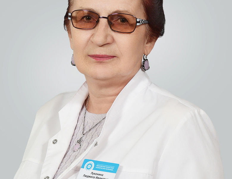 Отделение ранней медицинской реабилитации