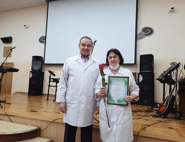 Предновогодняя праздничная конференция
