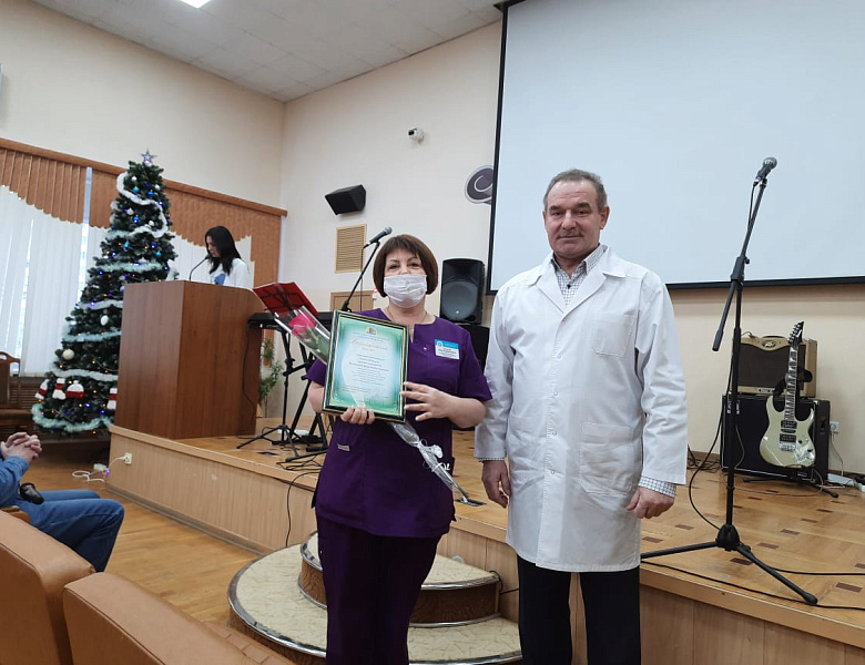 Предновогодняя праздничная конференция
