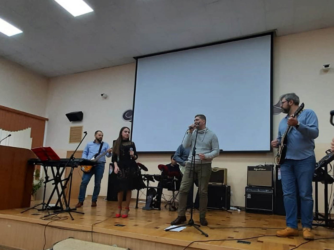 Предновогодняя праздничная конференция
