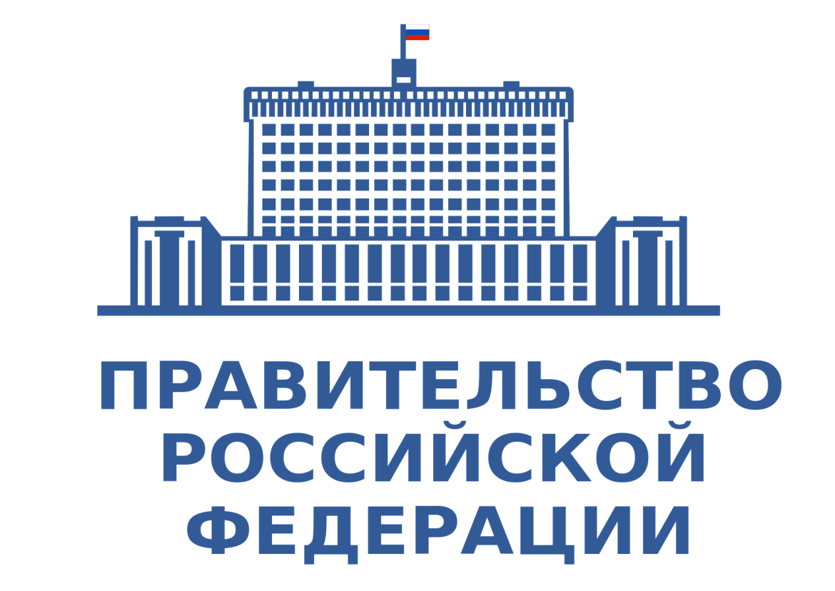 О приостановлении проведения профилактических мероприятий
