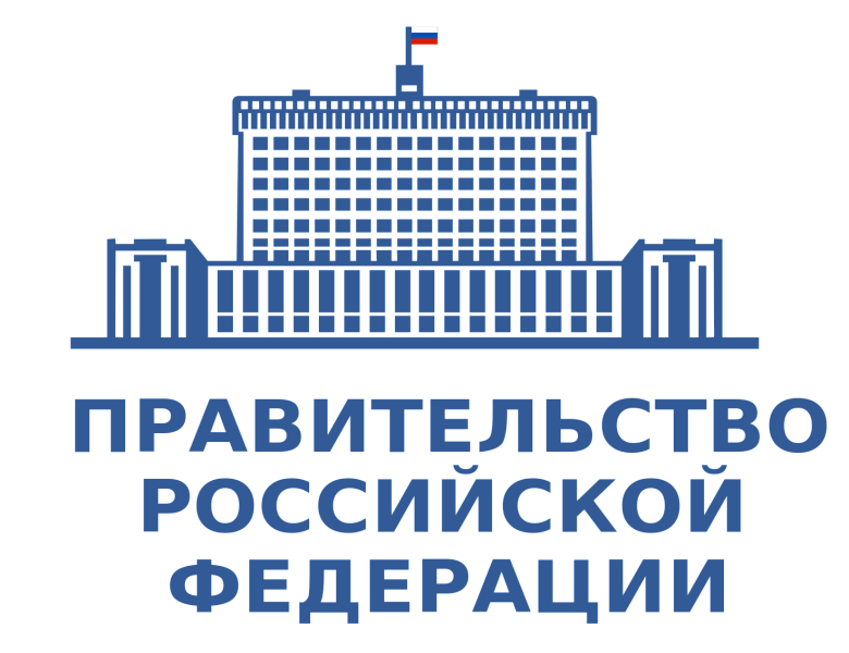 О приостановлении проведения профилактических мероприятий