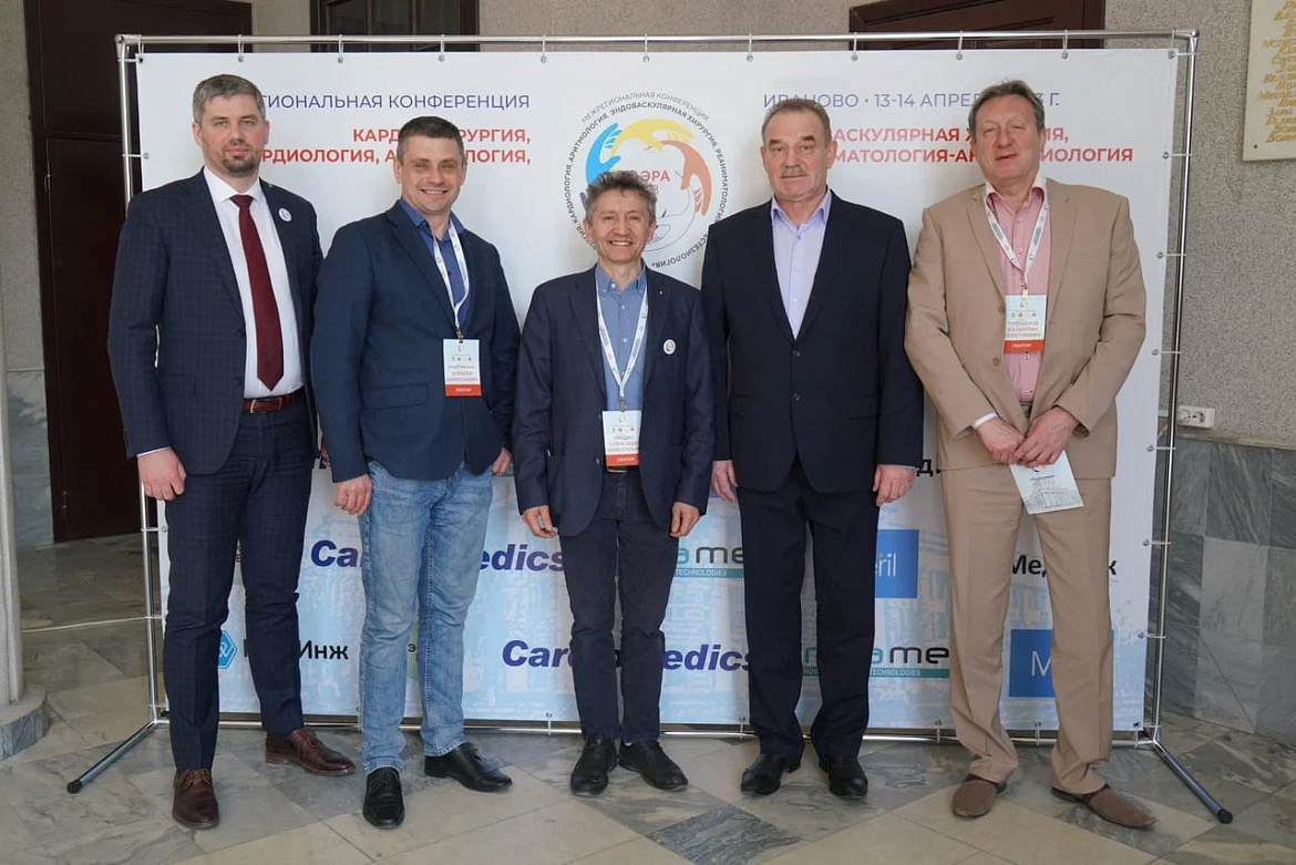 Итоги КАЭРА
