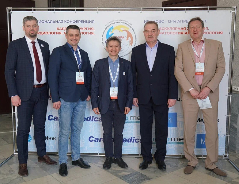 Итоги КАЭРА